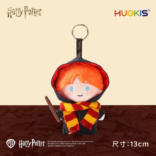 China Exclusive - Harry Potter x Ron Weasley with Robe & Scarf Plush Keychain