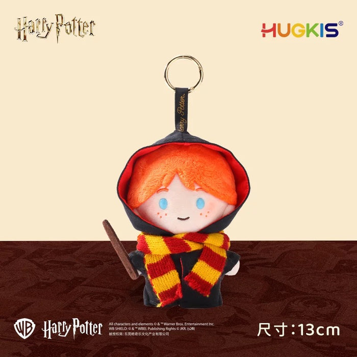 China Exclusive - Harry Potter x Ron Weasley with Robe & Scarf Plush Keychain