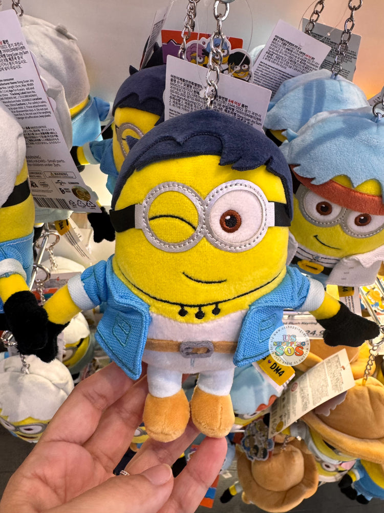 Universal Studios - BTS 🩷 Despicable Me 4 - Jung Kook Plush Keychain