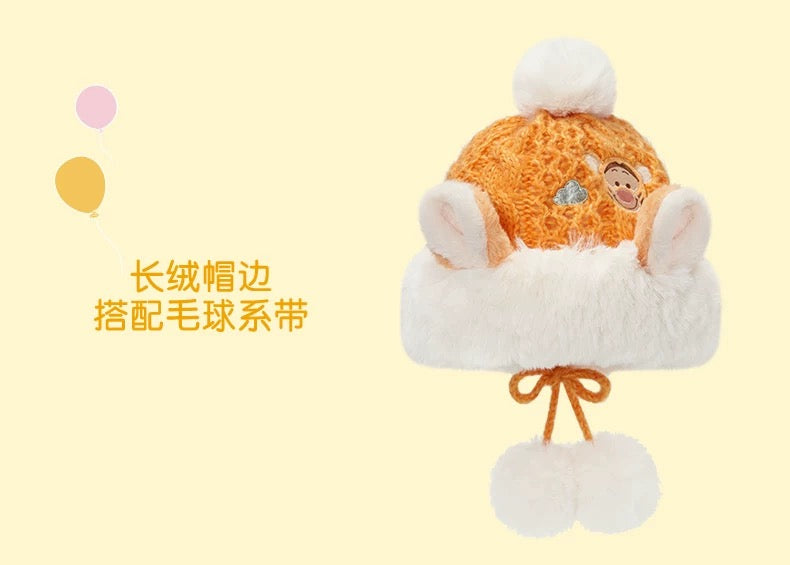SHDL - Tigger with Ears Knitted Woolen Hat with Pom Pom (Adults)