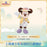 SHDL - Mickey and Friends Garden Stroll Collection x Mickey Mouse Plush Toy