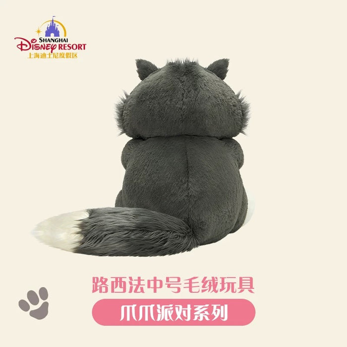 SHDL - Disney Cats "Paw Paw" Party x Sitting Lucifer Plush Toy (Size M)