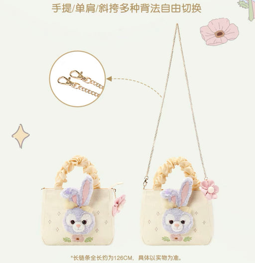 SHDL - Duffy & Friends 2024 Spring Collection x Fluffy StellaLou 2 Ways Bag