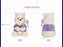 SHDS - 2026 Disney Sparkling Fireworks Series x Winnie the Pooh Plush Toy (Release Date: July 1, 2026)