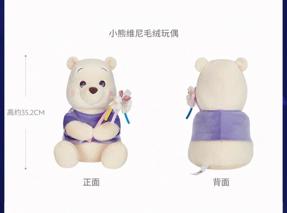 SHDS - 2026 Disney Sparkling Fireworks Series x Winnie the Pooh Plush Toy (Release Date: July 1, 2026)