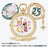 TDR - Tokyo DisneySea 25th Anniversary "Sparkling Jubilee" Build Your Own Locket Collection x Cover & Charm “Porto Paradiso Water Carnival” (Release Date: Sep 4, 2026)