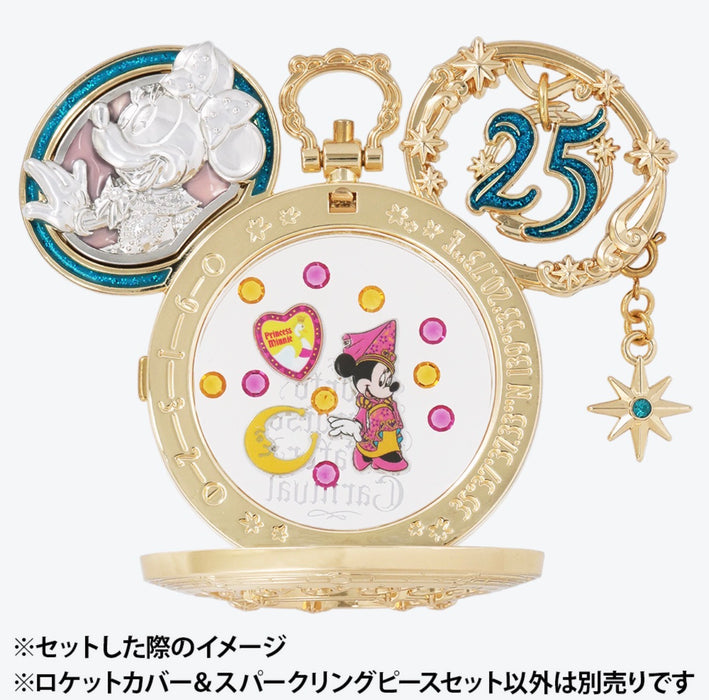 TDR - Tokyo DisneySea 25th Anniversary "Sparkling Jubilee" Build Your Own Locket Collection x Cover & Charm “Porto Paradiso Water Carnival” (Release Date: Sep 4, 2026)