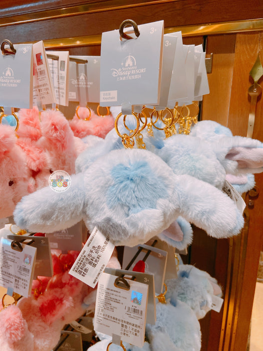 SHDL - Big Face Stitch Fluffy Plush Keychain