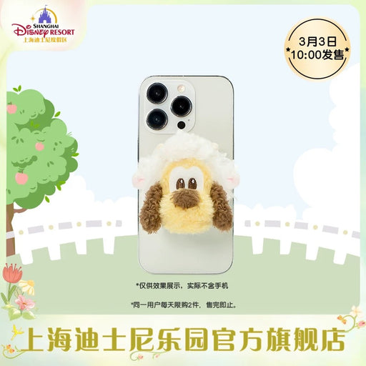 SHDL - Mickey & Friends Springtime 2025 Collection x Fluffy Pluto Smartphone Holder Grip