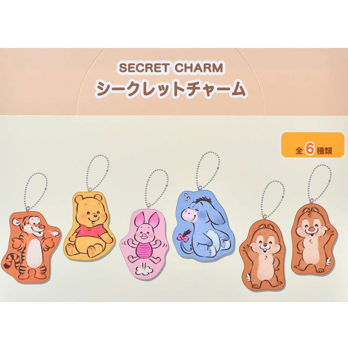JDS - Disney ARTIST COLLECTION by Lommy x Character Secret Keychain (Release Date: Jan 26, 2024)