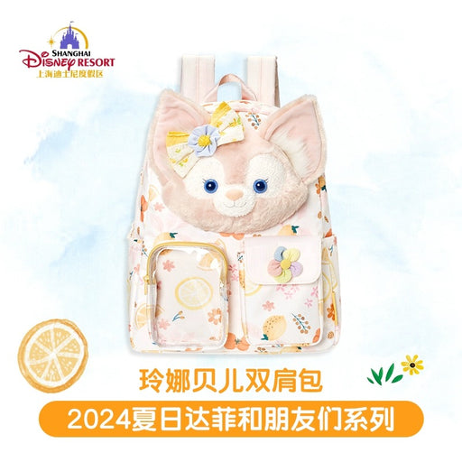 SHDL - Summer Duffy & Friends 2024 Collection - LinaBell Backpack