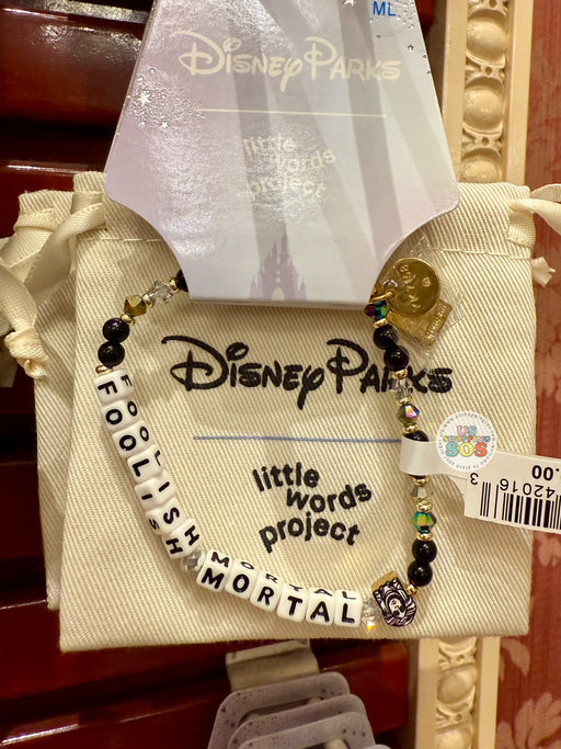 DLR/WDW - Little Words Project - Foolish Mortal Bracelet