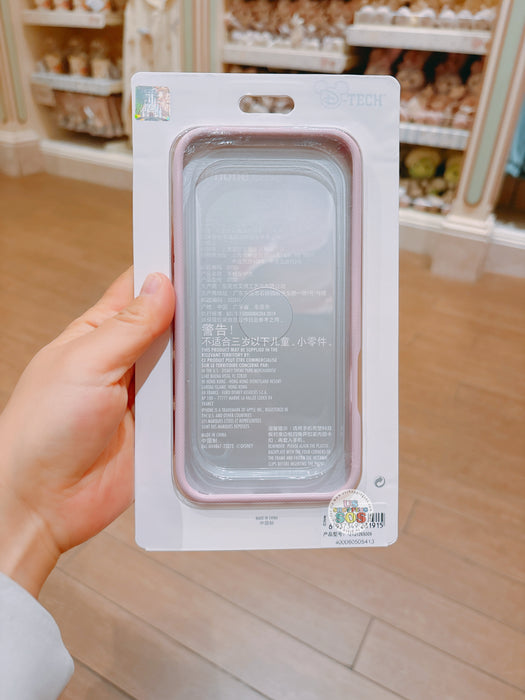 SHDL - 2026 Lunar New Year Duffy & Friends Collection x IPhone Case