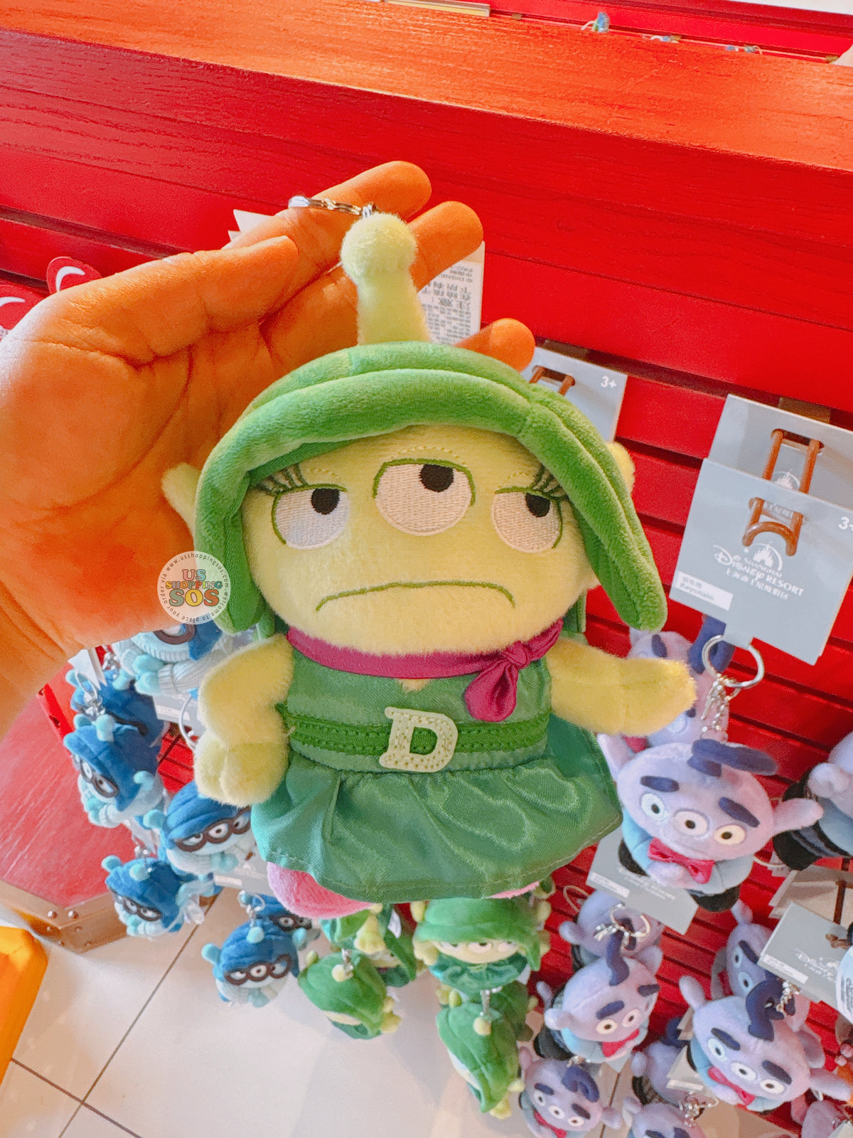 SHDL - Toy Story Alien x Inside Out Disgust Plush Keychain