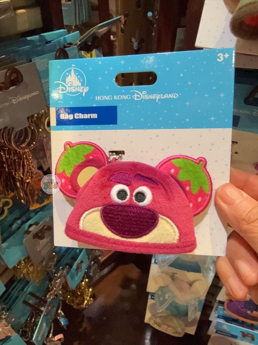 HKDL - Toy Story Lotso SouvenEAR Mini Party Hat Keychain/Bag Charm