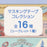 TDR - Tokyo Disney Resort "Park Map Motif" Collection - Mystery Masking Tape Bag (Release Date: July 11, 2024)