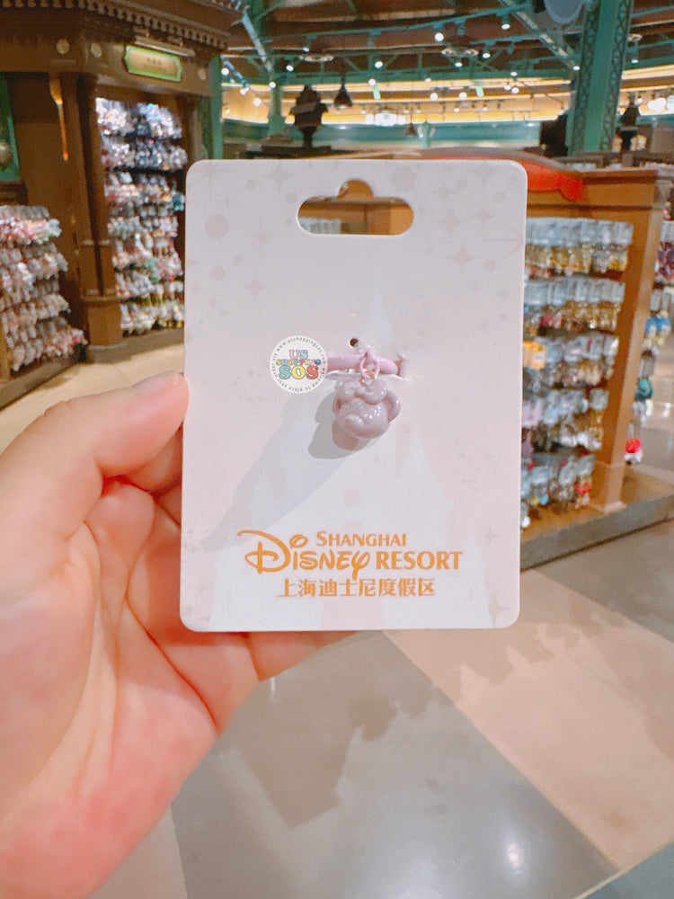SHDL - 2026 Duffy & Friends Ice Cream Collection x ShellieMay Ring