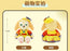 SHDL - Disney Color-Fest: A Street Party! x CookieAnn Plush Toy