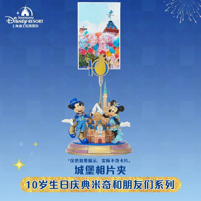 SHDL - 2026 Mickey & Friends 10th Birthday Celebration Collection x Mickey & Minnie Mouse Memo/ Photo/Picture Clip (Release Date: Mar 20, 2026)
