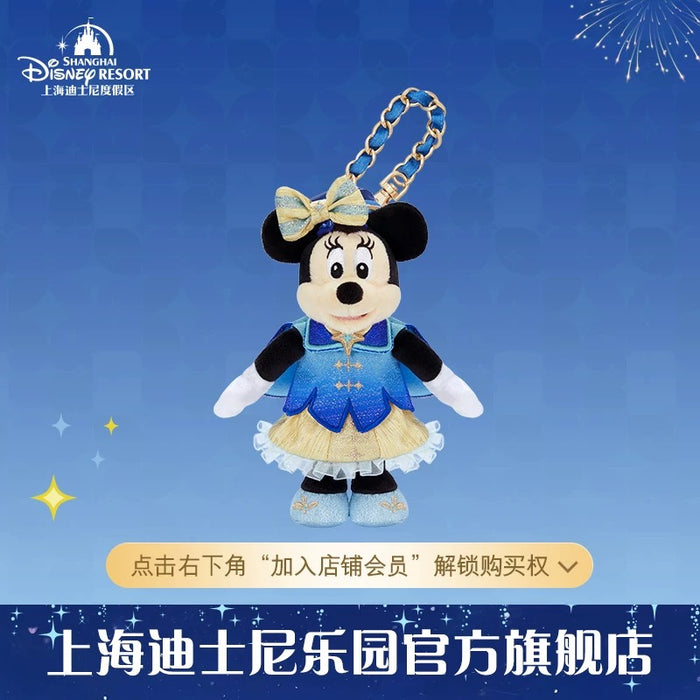 SHDL - 2026 Mickey & Friends 10th Birthday Celebration Collection x Minnie Mouse Plush Keychain (Release Date: Mar 20, 2026)