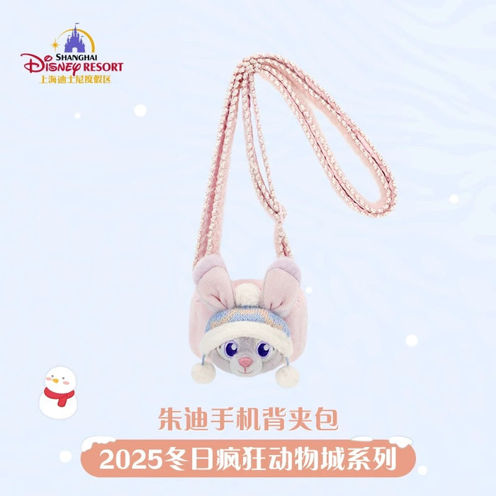 SHDL - 2025 Winter Zootopia Collection x Fluffy Judy Hopps Phone Clip Lanyard with Small Pouch