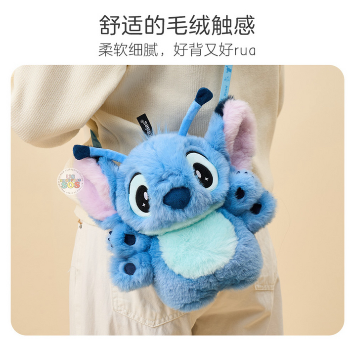 China Exclusive - Stitch Warm Winter Set of 3 Box Set (Includes Plush Toy, Hot Water Bottle & Strap)
