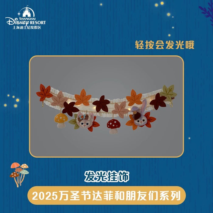 SHDL - 2025 Duffy & Friends Halloween Collection x LinaBell & StellaLou "Light Up" Door Decoration