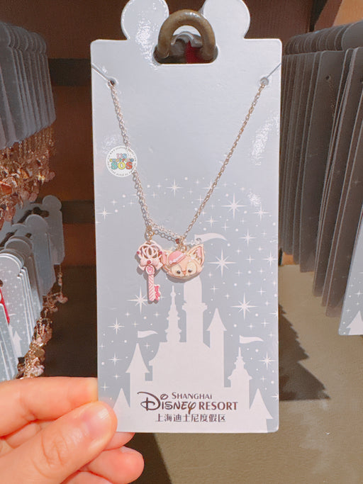 SHDL - 2026 Duffy & Friends Treasure Box Collection x LinaBell Necklace