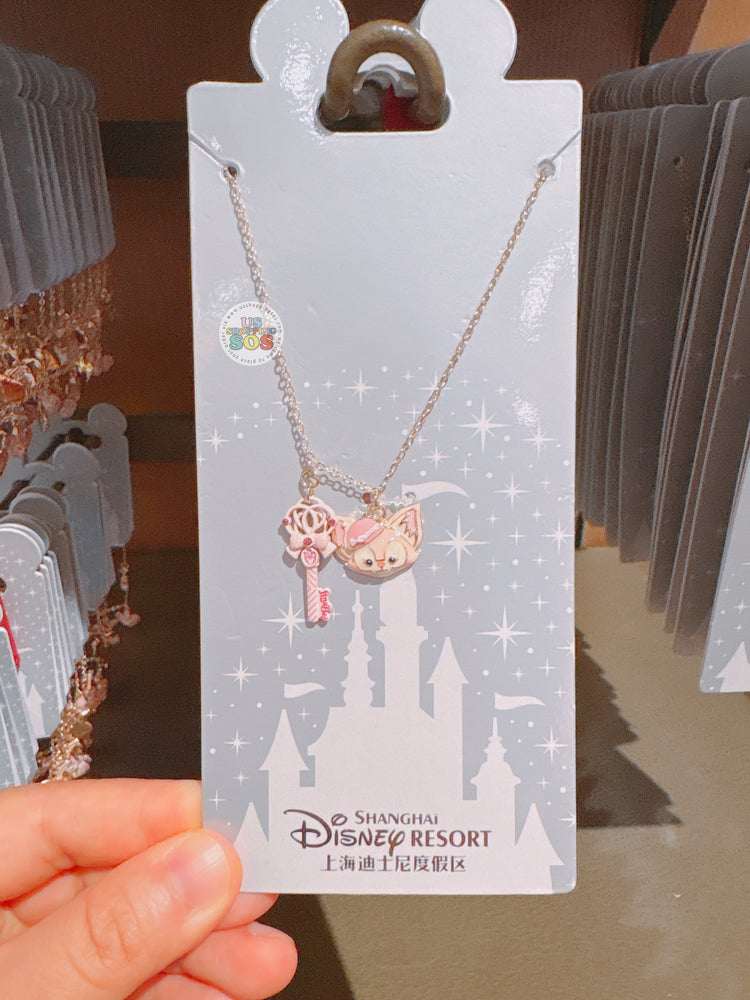 SHDL - 2026 Duffy & Friends Treasure Box Collection x LinaBell Necklace