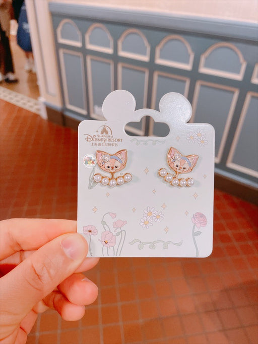 SHDL - Duffy & Friends 2024 Spring Collection x LinaBell Earrings Set