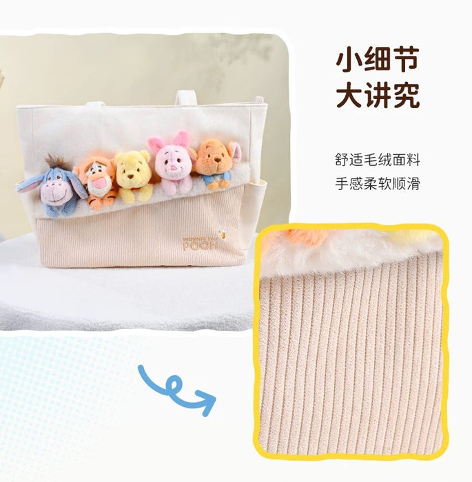 China Exclusive- Winnie the Pooh & Friends ‘Cute Party’ Tote Bag