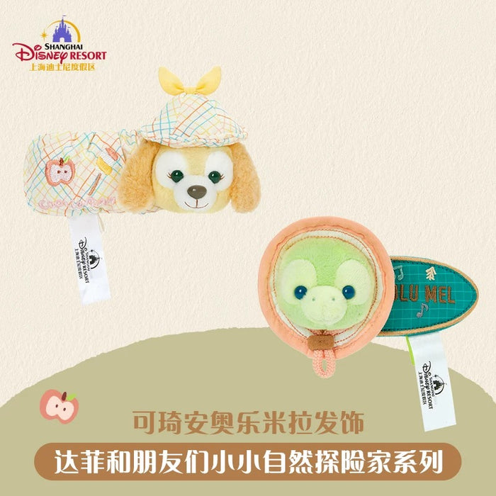 SHDL - 2026 Duffy and Friends Nature Campers Collection x CookieAnn & Olu Mel Hair Accessories Set of 2(Release Date: Apr 23, 2026)