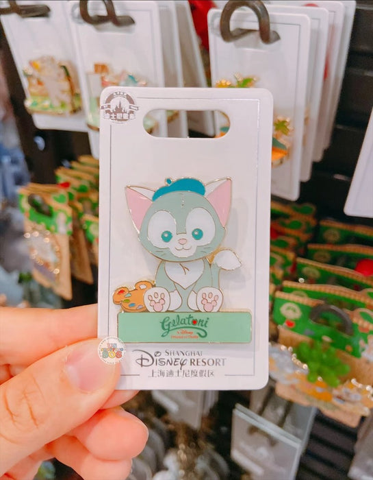 SHDL - Duffy and Friends x Gelatoni ‘Shaking Head’ Pin