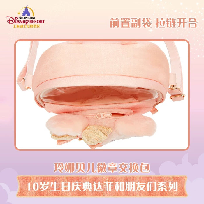 SHDL - 2026 Duffy & Friends 10th Birthday Celebration Collection x LinaBell 2 Ways Bag (Release Date: Mar 20, 2026)