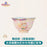 SHDL - 2026 Duffy and Friends "Little Voyage" Collection x Jingdezhen Ceramic Cup Box Set