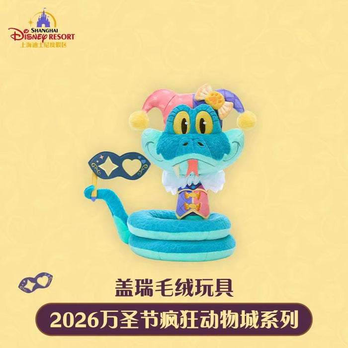 SHDL - 2026 Halloween Zootopia Collection x Gary De'Snake Plush Toy (Release Date: Oct 4, 2026)