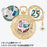 TDR - Tokyo DisneySea 25th Anniversary "Jubilee Rocket" Collection x Set of 4 Sparkling Peace