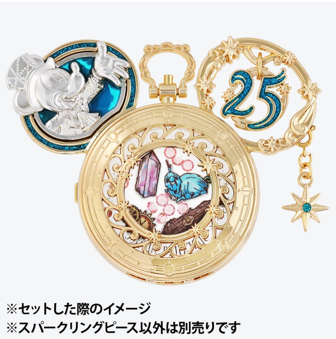 TDR - Tokyo DisneySea 25th Anniversary "Jubilee Rocket" Collection x Set of 4 Sparkling Peace