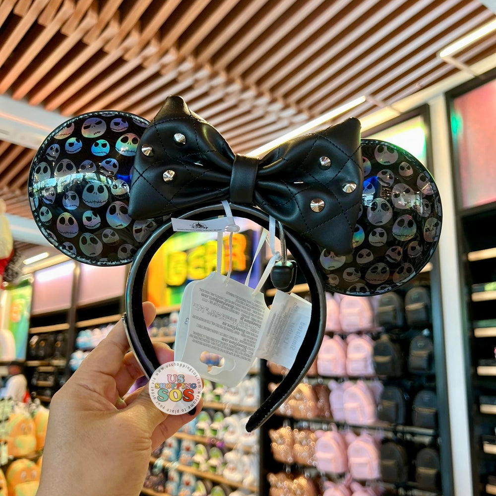 DLR/WDW - The Nightmare Before Christmas - Loungefly Jack Skellington Ear Headband