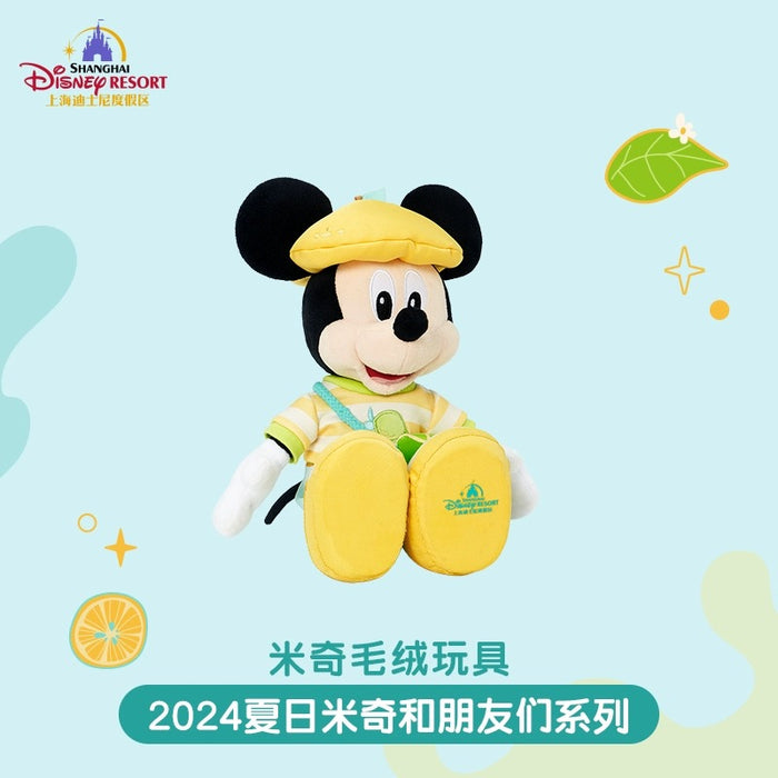 SHDL - Happy Summer 2024 x Mickey Mouse Plush Toy