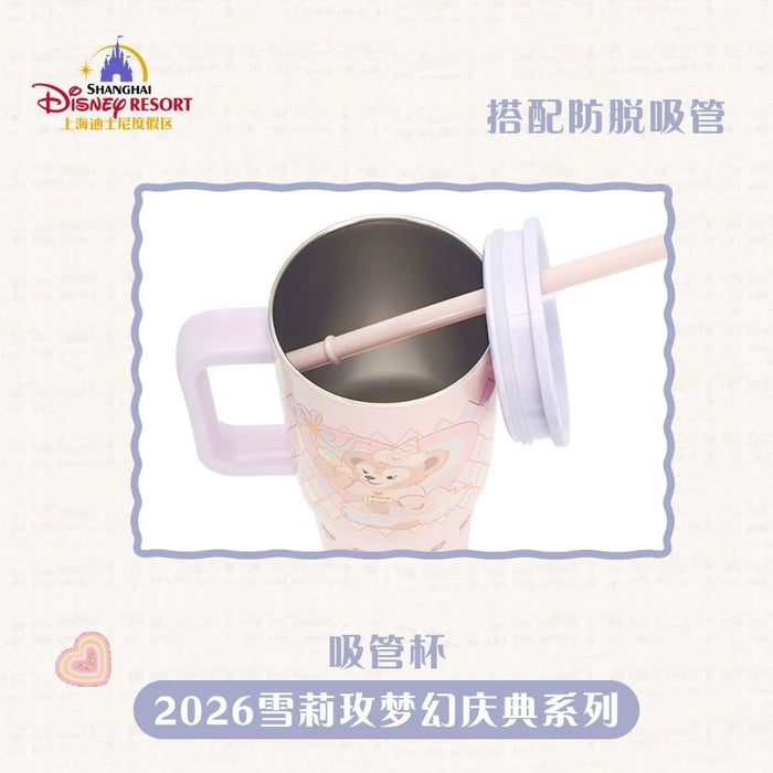 SHDL - 2026 ShellieMay Dreamy Carnival 2.0 Collection x Cold Cup Tumbler