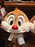 DLR/WDW - Chip ‘N Dale 2026 - Dale Big Head Small Body Hat