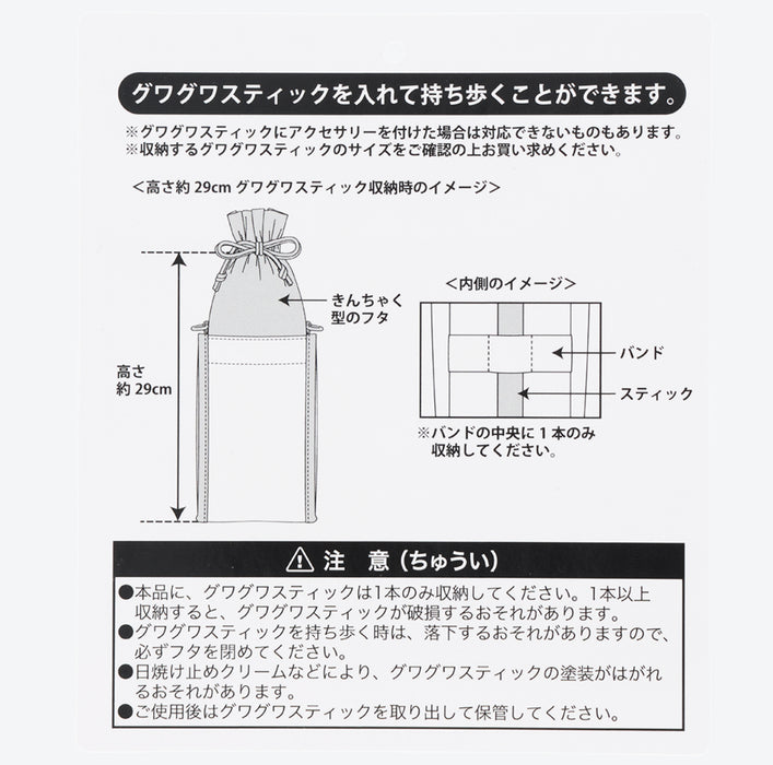 TDR - Donald’s Quacky Ducky City 2025 Collection x Shoulder Bag (Release Date: Apr 7, 2025)