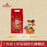SHDL - 2026 Lunar New Year Mickey, Duffy & Friends Collection x Mystery Pins Box