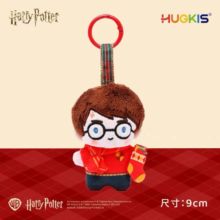 China Exclusive - 2026 Harry Potter Christmas x Harry Potter Plush Keychain