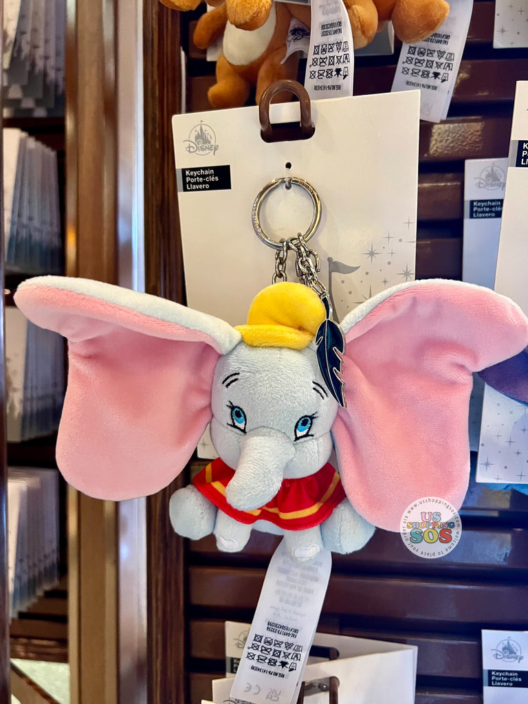 DLR/WDW - Dumbo Plush Keychain — USShoppingSOS