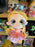 Universal Studios - Wicked: For Good - Glinda Plush Toy