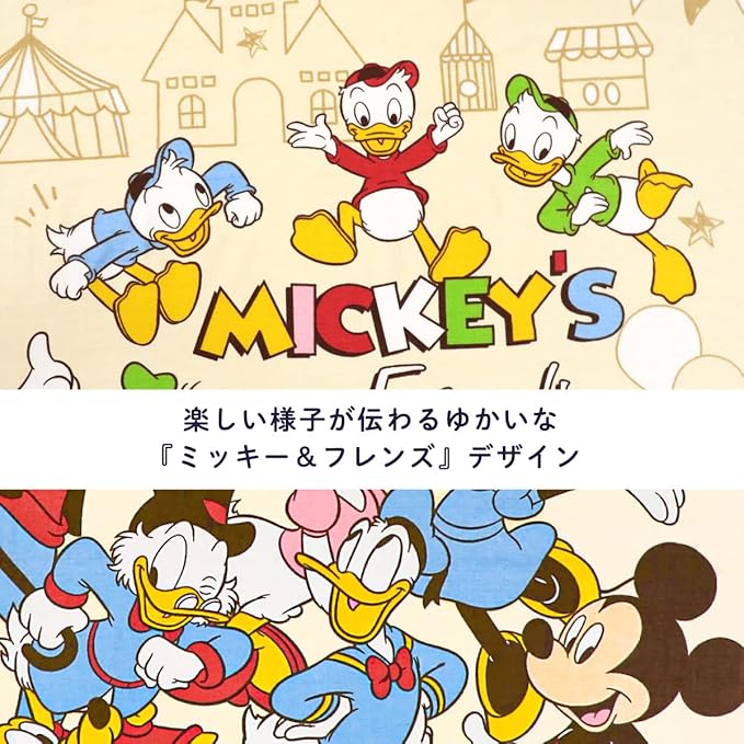 Japan Exclusive - Disney, Mickey & Friends, Gauze Front, Pile Fabric Lining, 100% Cotton, Pink