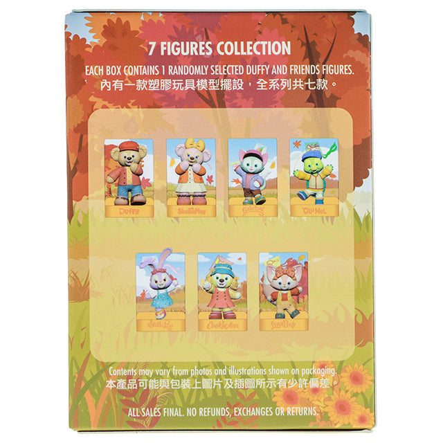 HKDL - Duffy & Friends "Wishing Kites in the Sky" Collection x Duffy and Friends Mystery Figurine Box