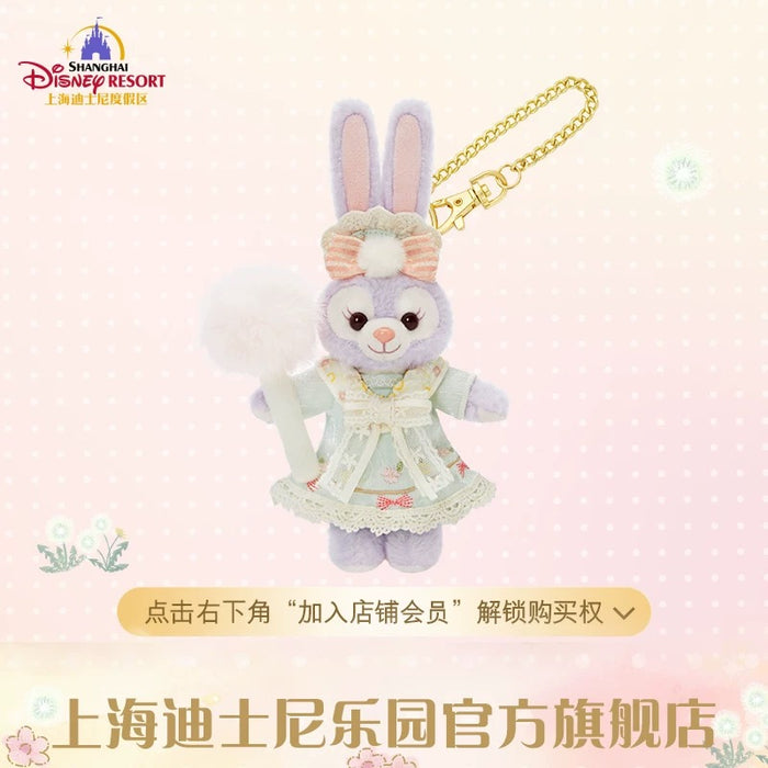 SHDL - 2026 Duffy and Friends "Moments of Time" Collection x StellaLou Plush Keychain (Release Date: May 13, 2026)
